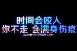 上海英语外教一对一教学效果如何？缩略图