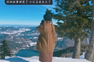 体验外教一对一英语课程：高效学习的秘密武器缩略图