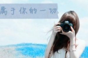 直播学英语外教一对一：价格透明化与教学效果提升缩略图