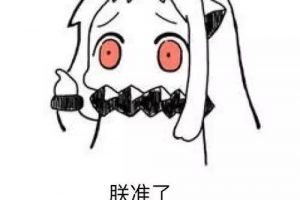 网上外教一对一培训：高效提升英语口语的新选择缩略图